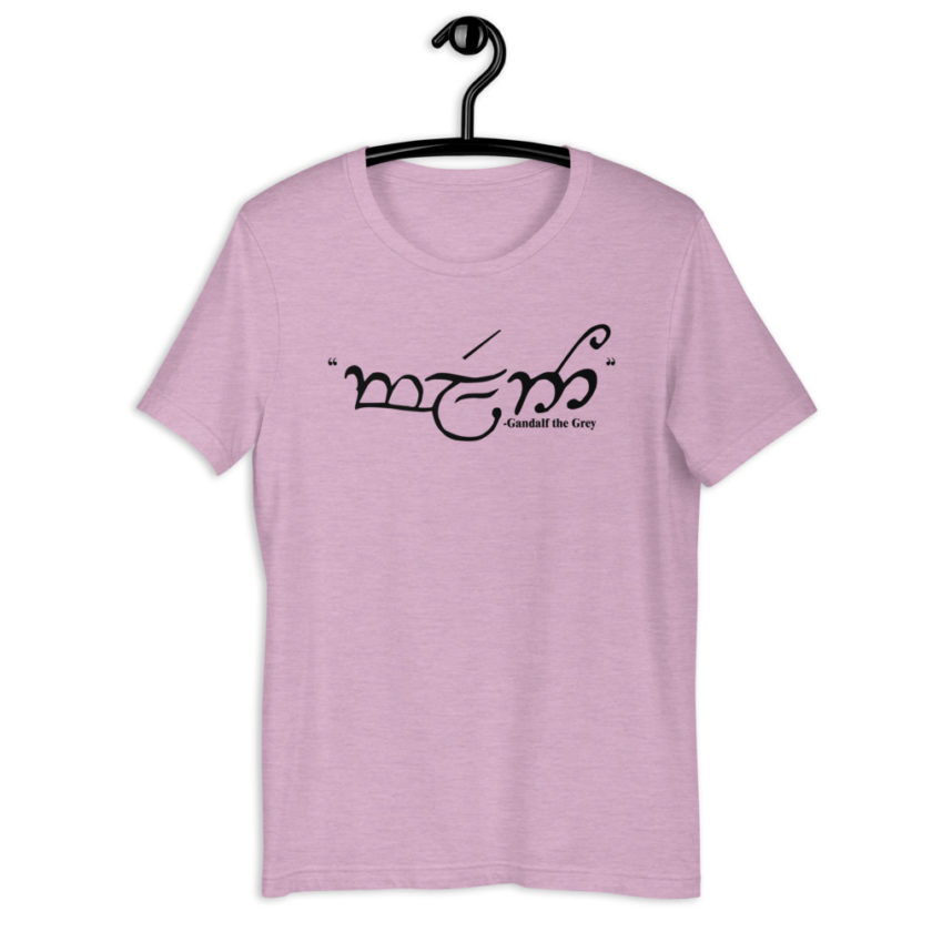 Friend - Gandalf the Grey, Lord of the Rings Short-Sleeve Unisex T-Shirt