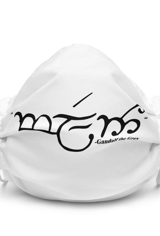 Friend - Gandalf the Grey, Lord of the Rings Premium face mask