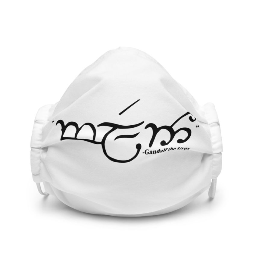 Friend - Gandalf the Grey, Lord of the Rings Premium face mask