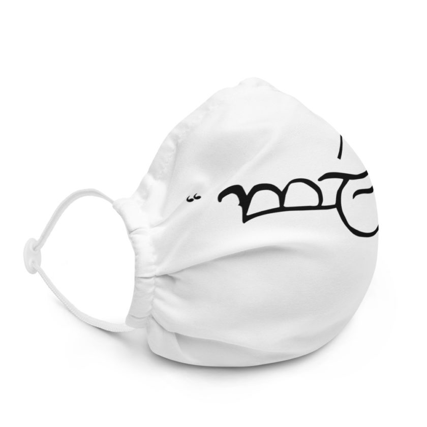 Friend - Gandalf the Grey, Lord of the Rings Premium face mask - Image 5