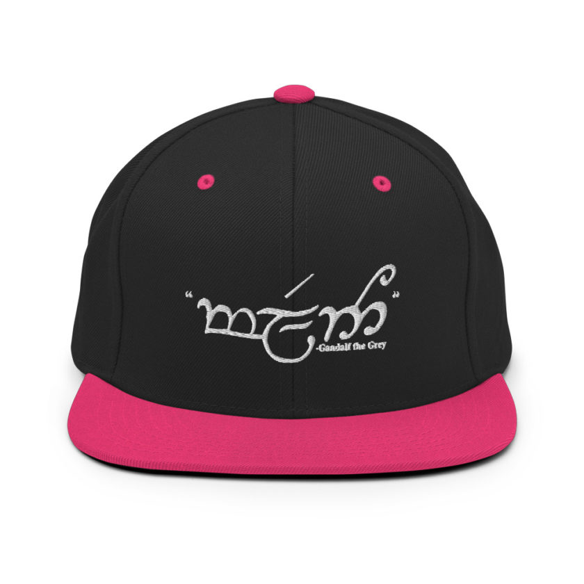 Friend - Gandalf the Grey, Lord of the Rings  Snapback Hat - Image 5