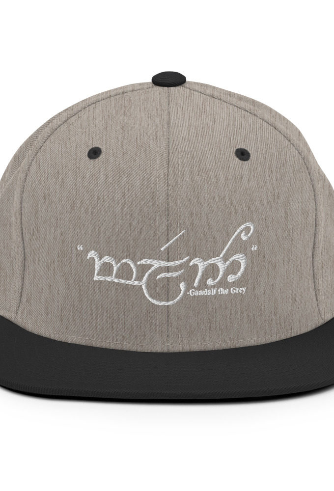 Friend - Gandalf the Grey, Lord of the Rings  Snapback Hat