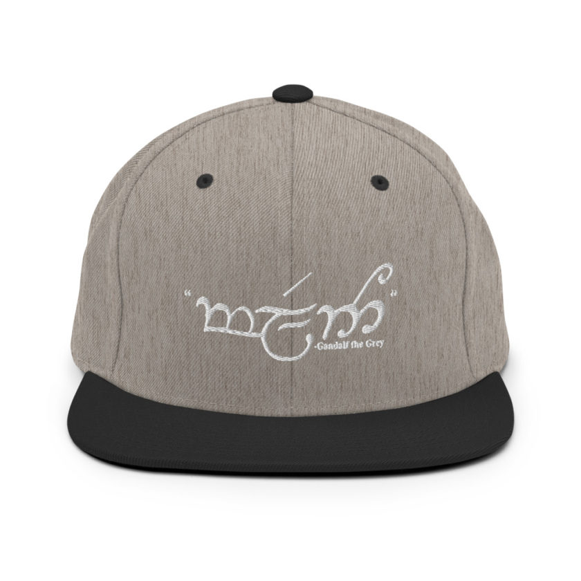 Friend - Gandalf the Grey, Lord of the Rings  Snapback Hat