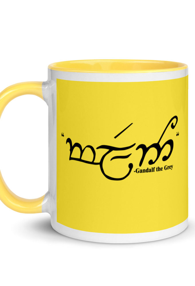 friend	Gandalf the Grey	Lord of the Rings Mug with Color Inside