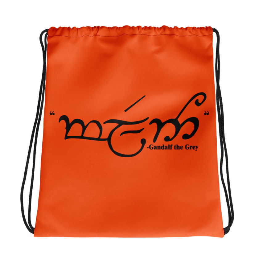 friend Gandalf the Grey Lord of the Rings  Drawstring bag