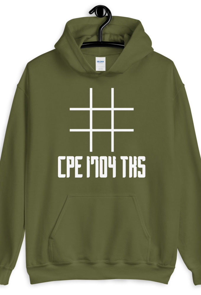 CPE 1704 TKS War Games  Unisex Hoodie