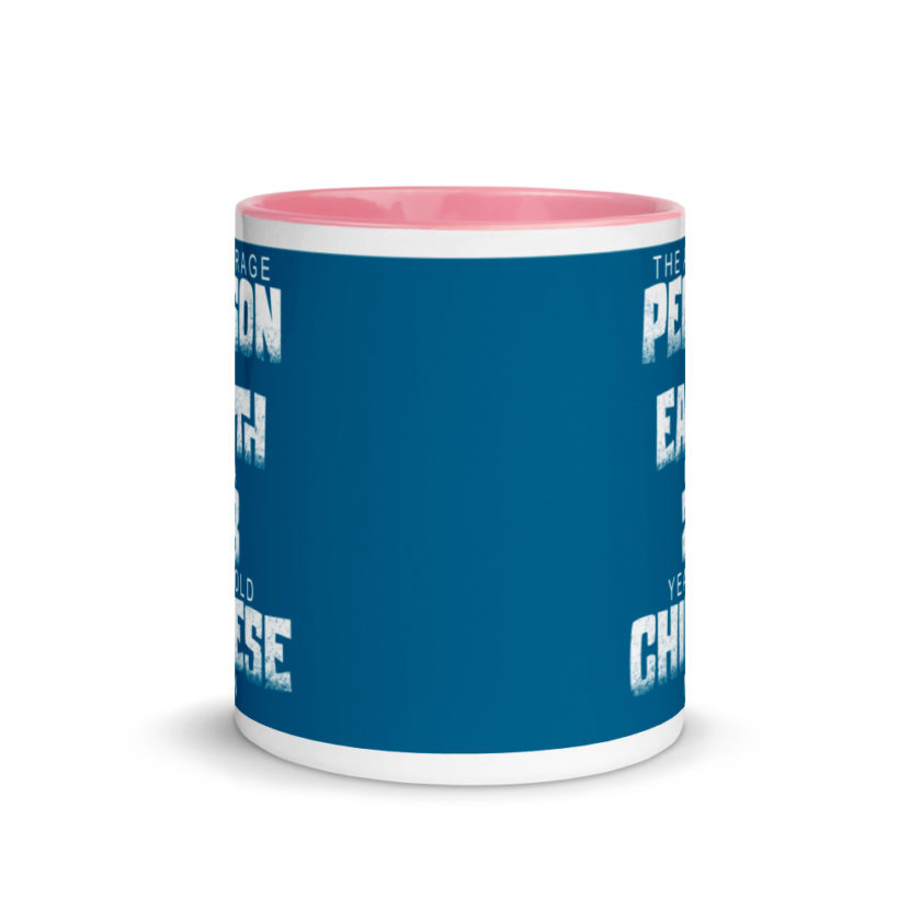 The average person on earth is a 28 year old Chinese man Mug with Color Inside - Image 14