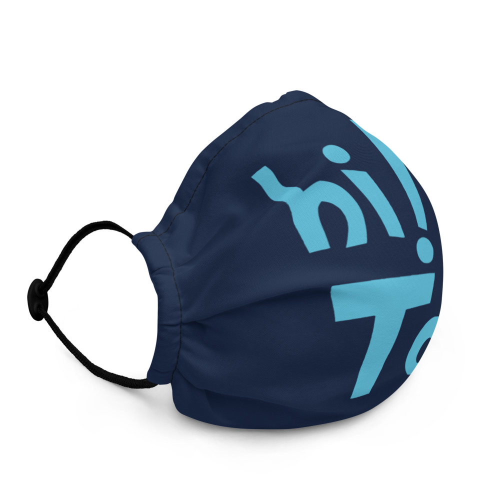 Hi I'm tom Premium face mask - Image 2