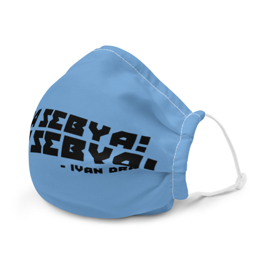 Dlya Sebya! Dlya Sebya! ivan drago Premium face mask - Image 6