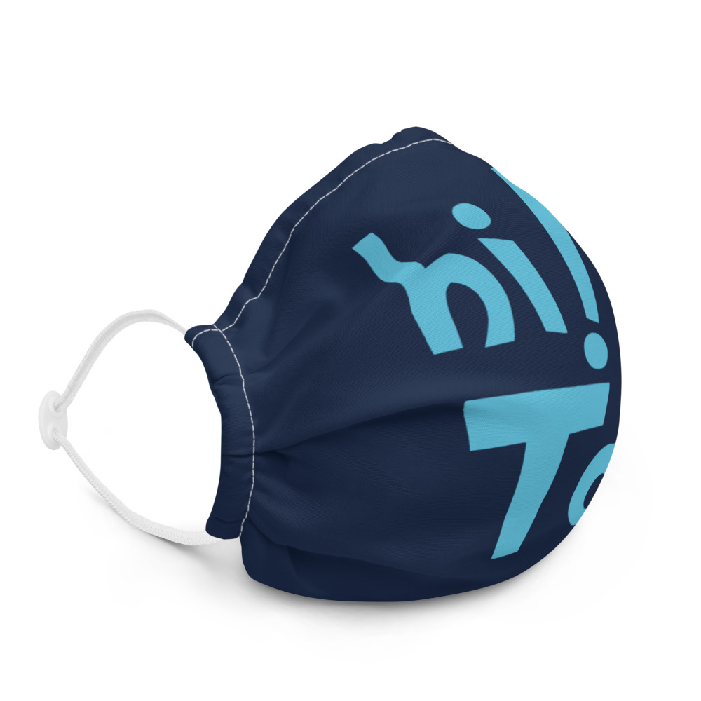 Hi I'm tom Premium face mask - Image 5