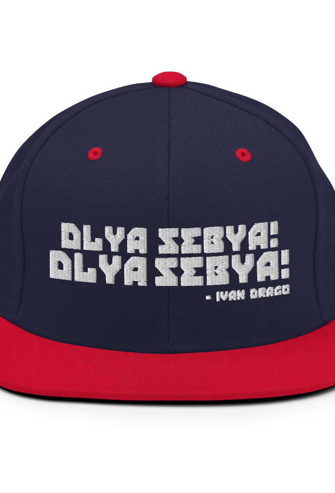 Dlya Sebya! Dlya Sebya! ivan drago Snapback Hat