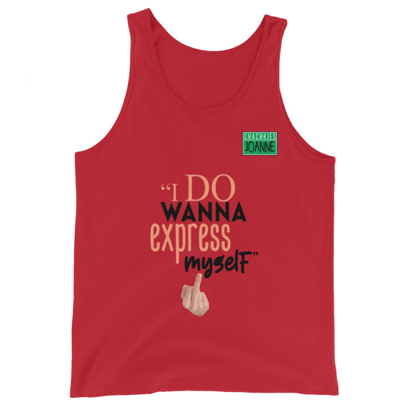 I do wanna express myself... - Joanne, Office Space Unisex Tank Top - Image 2