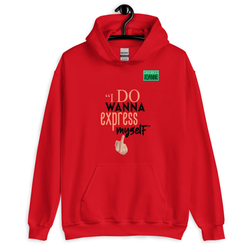 I do wanna express myself... - Joanne, Office Space Unisex Hoodie - Image 2
