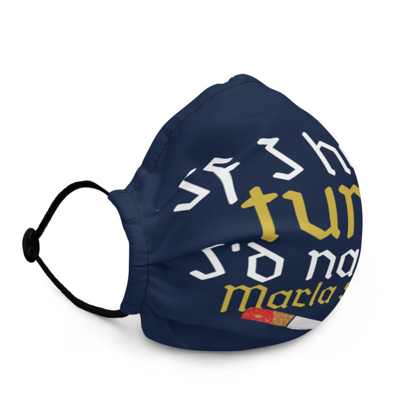 If I had a tumor, I'd name it Marla Singer -Cornelius, Fight Club Premium face mask - Image 2