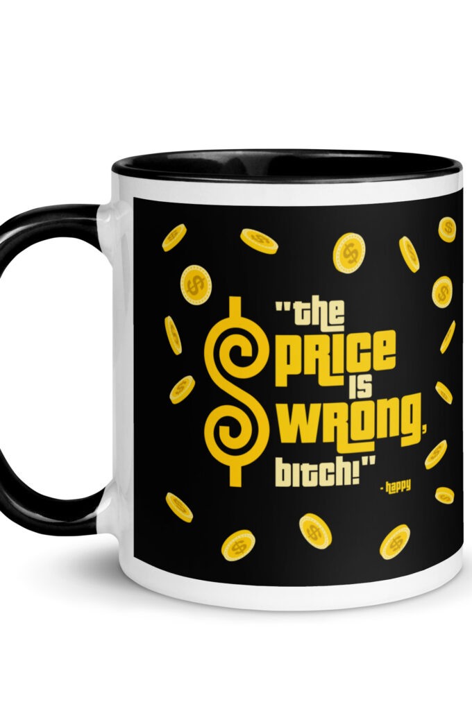 The Price is Wrong, Bitch! -Happy, Happy Gilmore