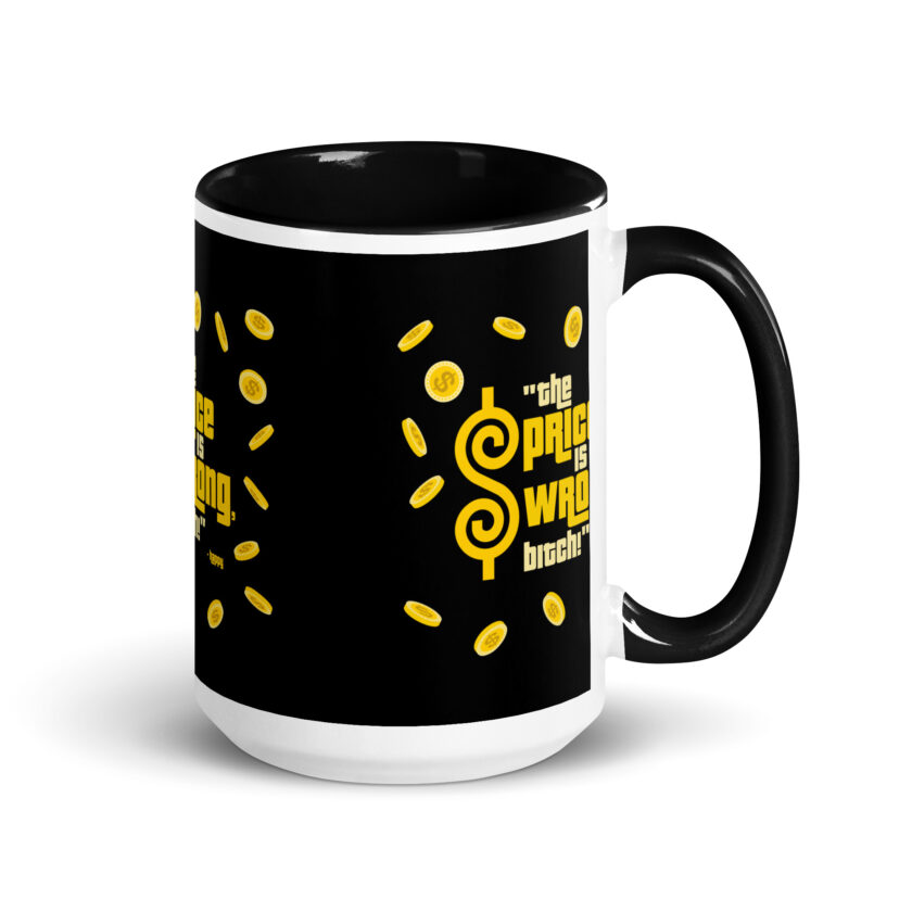The Price is Wrong, Bitch! -Happy, Happy Gilmore - Image 4